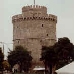 post_thessaloniki.jpg (10058 bytes)